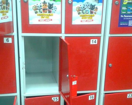 Вы тоже заметили? В магазинах убирают камеры хранения для сумок покупателей