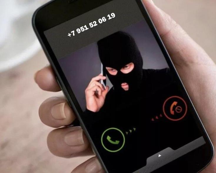 Зачем мошенники звонят и молчат или сразу после ответа разрывают соединение